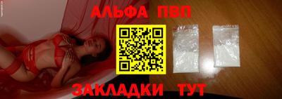 герыч Заводоуковск