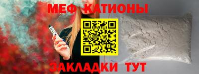 альфа пвп Заволжье
