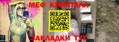 герыч Заводоуковск