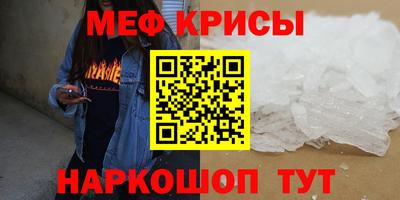 герыч Заводоуковск