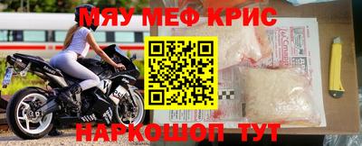 герыч Жуковский