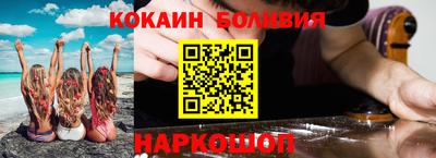 герыч Заводоуковск