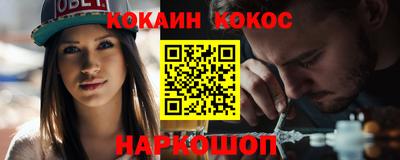 герыч Заводоуковск