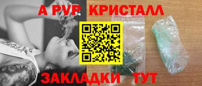 герыч Жуковский