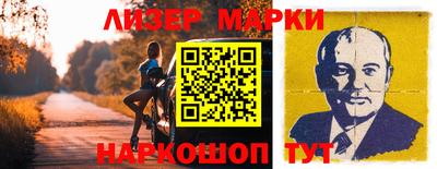 герыч Жуковский