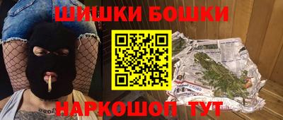 герыч Заводоуковск