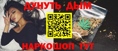 герыч Жуковский