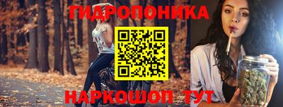 герыч Жуковский