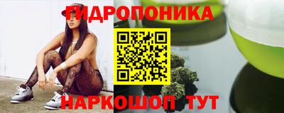 герыч Жуковский