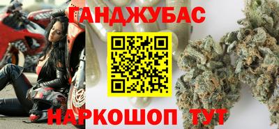 герыч Жуковский