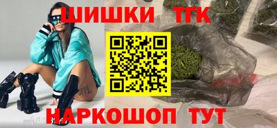 герыч Заводоуковск