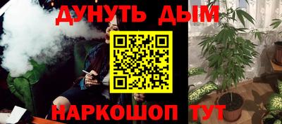 герыч Жуковский