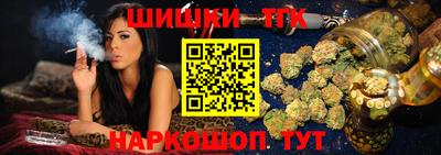 герыч Заводоуковск