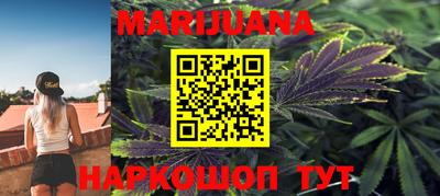 герыч Заводоуковск