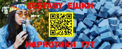 герыч Заводоуковск
