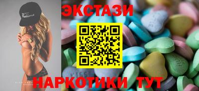 герыч Жуковский