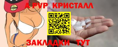 герыч Жуковский