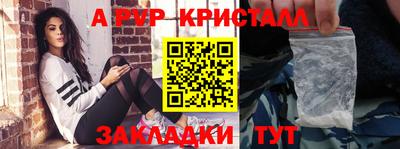 герыч Жуковский