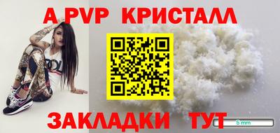 герыч Жуковский