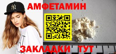 герыч Заводоуковск