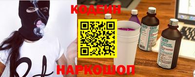 герыч Жуковский