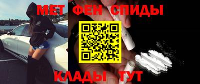 герыч Заводоуковск