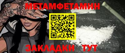 герыч Жуковский