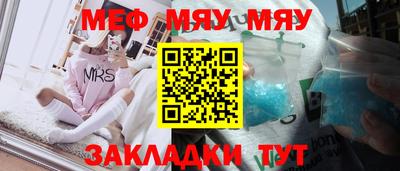 герыч Жуковский