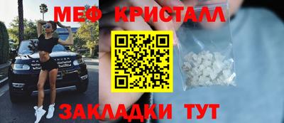альфа пвп Заволжье