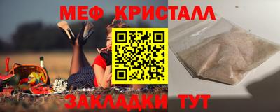герыч Заводоуковск