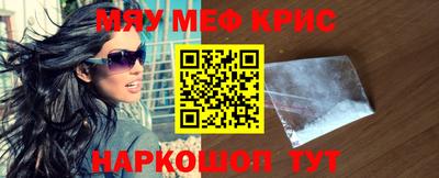 герыч Жуковский