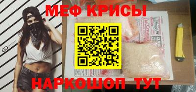 альфа пвп Заволжье