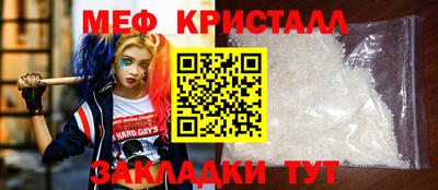 герыч Жуковский