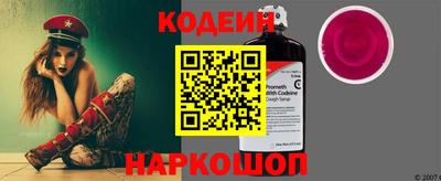герыч Жуковский