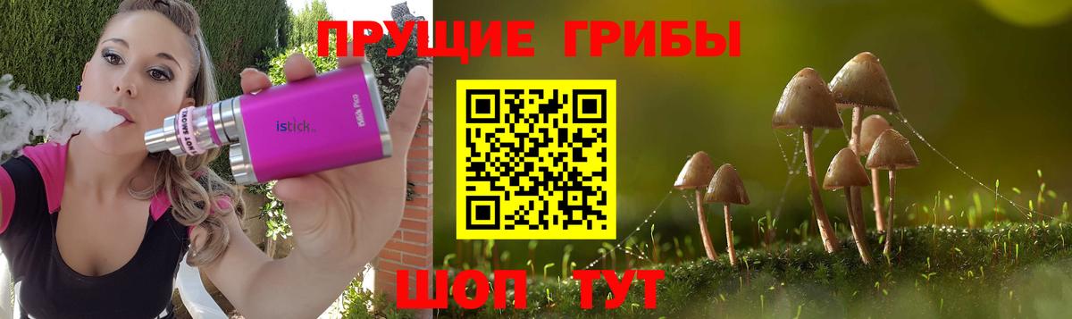 Бошки Шишки  Лесозаводск  Cocaine  Меф МЯУ МЯУ кристаллы  Вход с VPN  ГАШ 